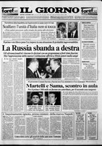 giornale/CFI0354070/1993/n. 289  del 14 dicembre